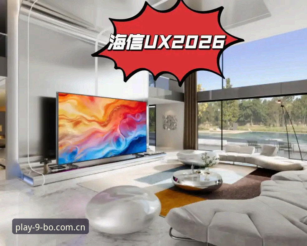 老用户经验分享：2026博电竞实战心得与9BO体育平台登录技巧